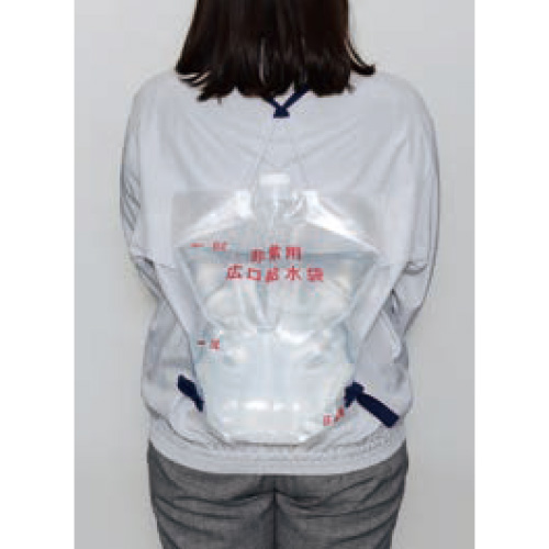 非常用広口給水袋