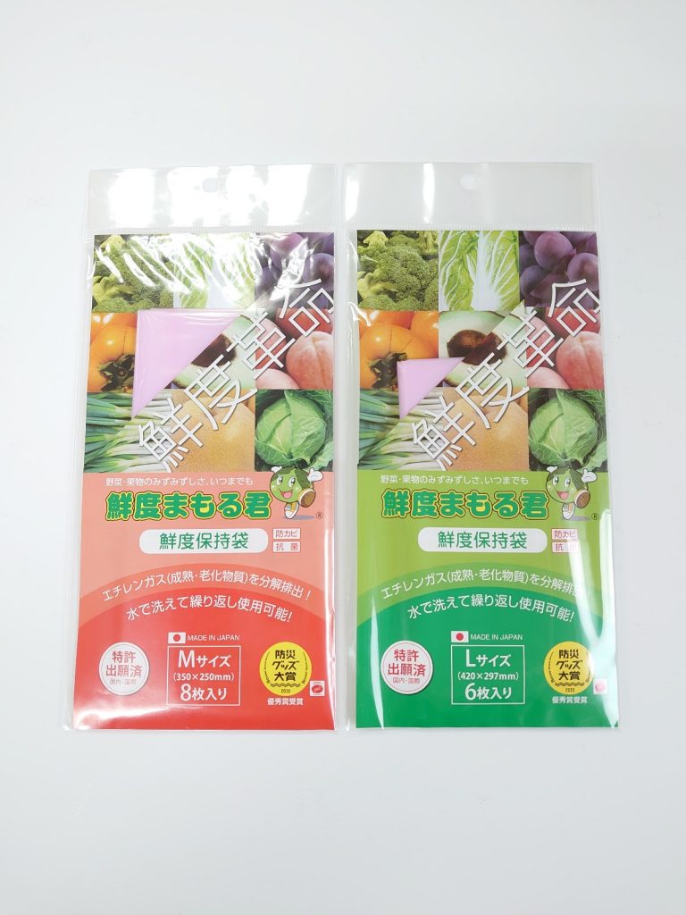 防災グッズ大賞 生活用品部門で防災グッズ大賞を受賞された、「鮮度まもる君」について、お話を伺いました